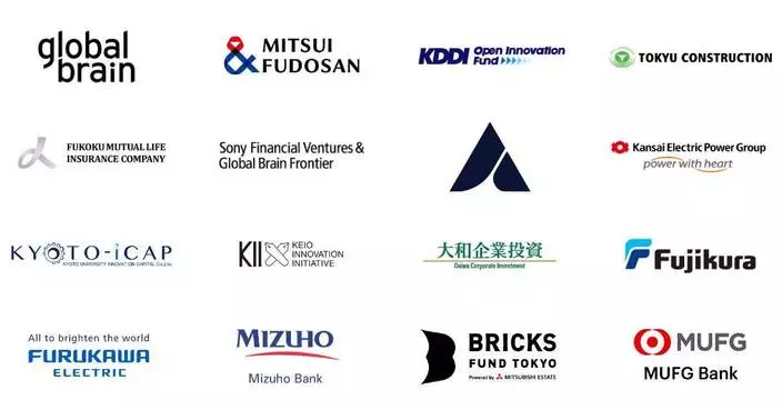 Starlight Engine首輪外部融資超60億日圓 獲多方投資加速核聚變項目