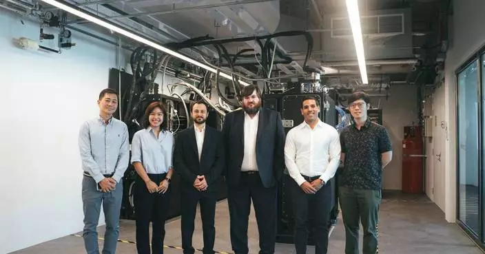 Horizon Quantum與Quantum Machines策略合作 提升量子系統效率