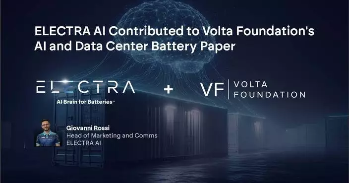 ELECTRA AI參與Volta基金會報告 探討數據中心電池應用
