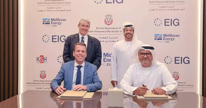 謝赫穆罕默德私人部門投資MidOcean Energy 夥EIG建立戰略夥伴關係