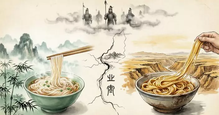 南方人愛米粉，北方人愛麵條，這條線畫了兩千年