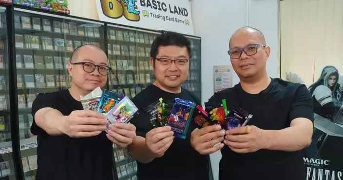 卡牌熱潮再起 《Basic Land基本地》 香港動漫節《魔法風雲會》設展位