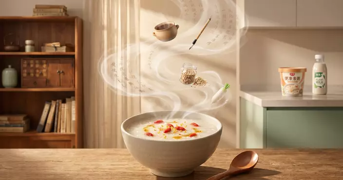 粥的溫度：從救濟到養生的流動食譜