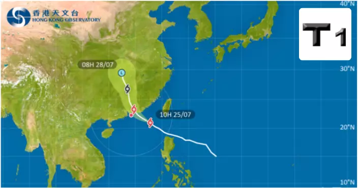 天氣 | 天文台下午1時至3時間改發3號信號  中央氣象台料「紅霞」今晚至明早或香港登陸