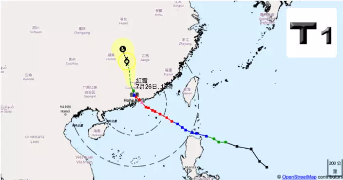 天氣 | 天文台於下午3時20分改發1號信號