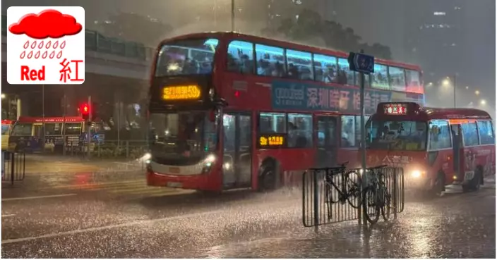 天氣 | 天文台於晚上9時45分改發紅雨警告信號
