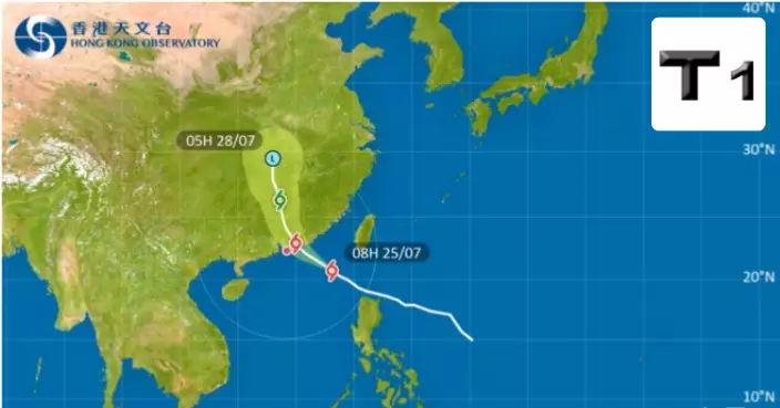 天氣 | 天文台：「紅霞」增強為颱風 考慮下午改發3號信號 評估今晚較後時間改發更高信號