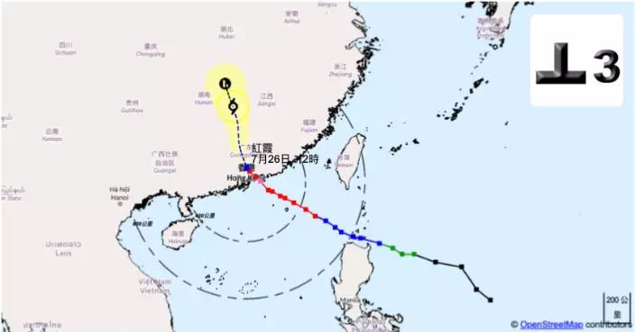 天氣 | 天文台於12時40分發出3號強風信號