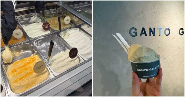 觀塘店鋪豆腐味雪糕大腸菌群含量超標　食安中心指令銷毀