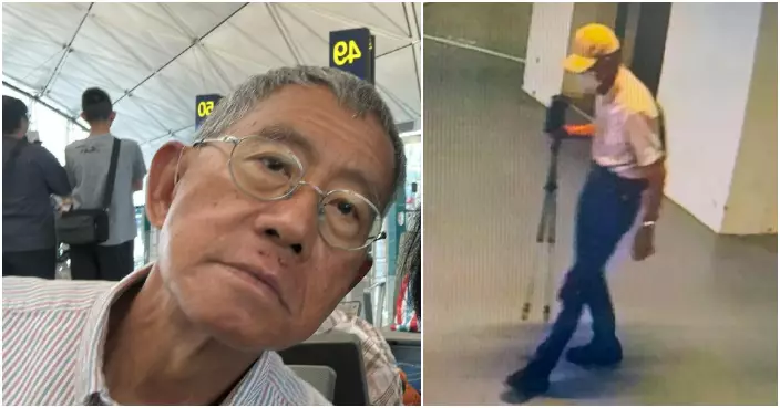 77歲男子離港島肇輝臺住所後失蹤 警籲提供消息