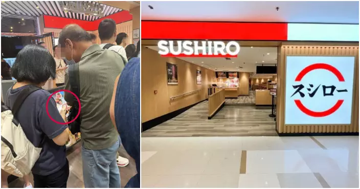 壽司郎驚現「炒飛黨」？女子手持大疊候位票　網民：食餐壽司都咁難