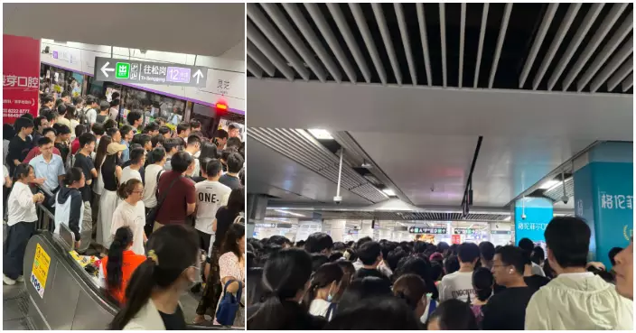 深圳地鐵5號線早高峰故障　部分區段延誤超過8分鐘