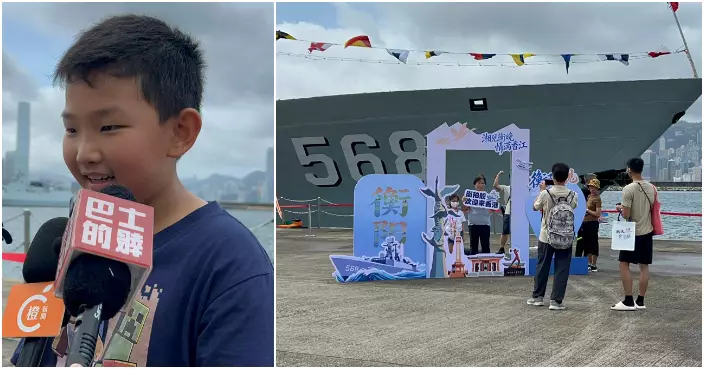 南寧艦最後一日開放 9歲小壽星驚喜獲官兵唱生日歌