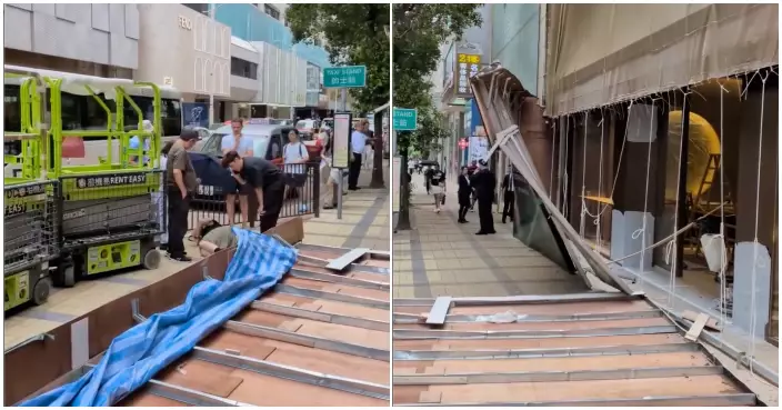 1號風球下尖沙咀店舖大型圍板不敵強風倒塌　女途人遭擊中腿傷送院