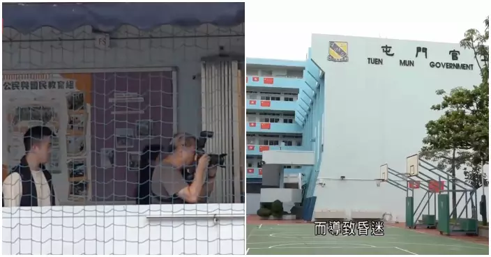 屯門官中16歲少年疑校內遭推跌昏迷送院 醫護報警探員校園搜查