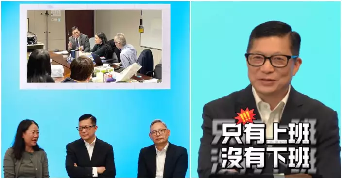 保安局鐵三角「你問我答」 網民關心工作時間 鄧炳強笑言：有返工無收工