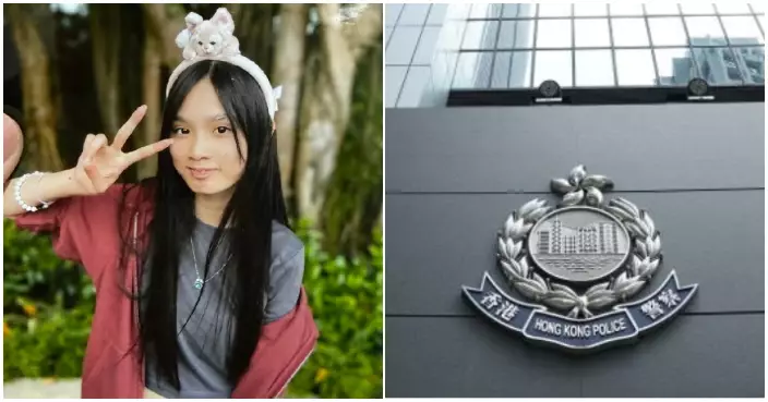 18歲女子離開禮頓道院舍失蹤　警籲市民提供消息