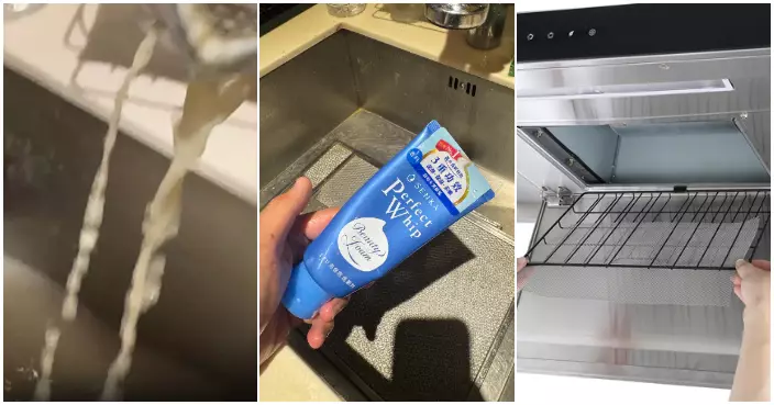 廚房重油污剋星！  廚師網友分享洗抽油煙機秘籍 靠一款日本洗面奶搞掂