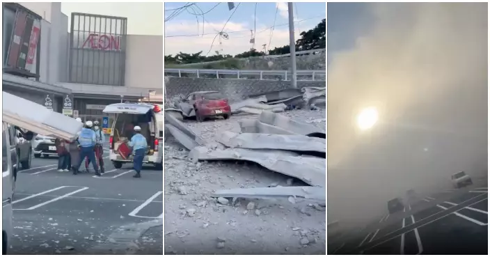 （有片）熊本大地震｜ Aeon Mall 爆炸瞬間畫面曝光　日官員：有瓦斯洩漏報告