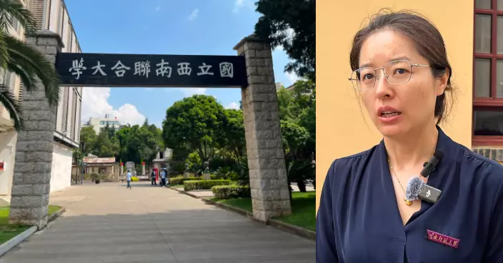 灣區媒體走進昆明 探訪烽火年代的人才搖籃 感悟兩種長征一份堅守
