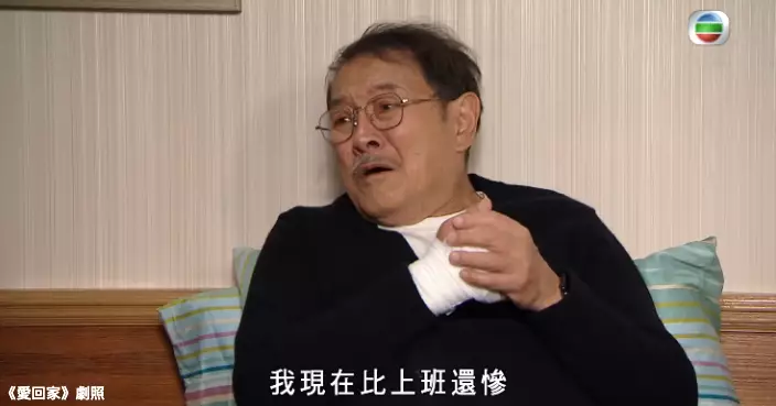 「兩蚊兩折」敬老變虐老？港人揭親戚濫用優惠叫長者跑腿買餸取件