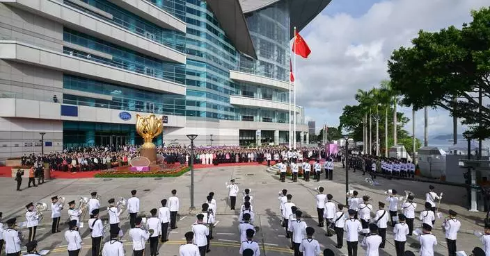 七一回歸 | 金紫荊廣場舉行升旗儀式 慶祝香港特區成立29周年　