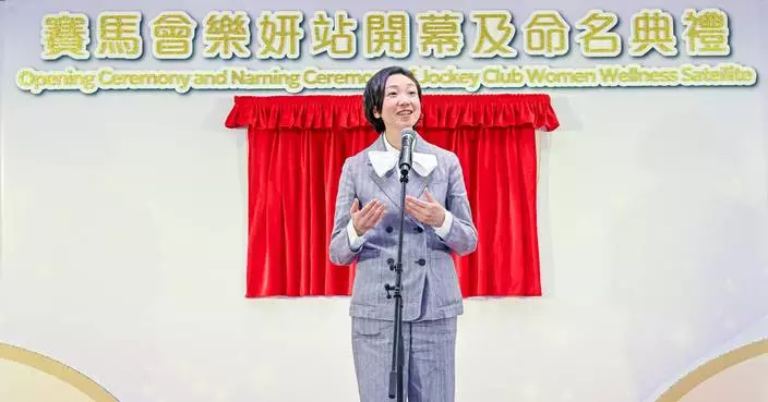 基層醫療署3間樂妍站正式命名 已服務逾1.8萬女性