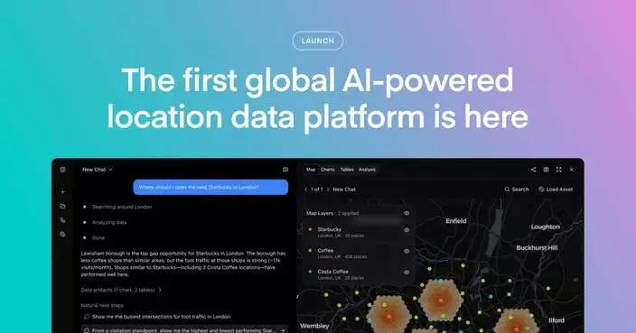 Dataplor 推出全球首個AI定位平台 將位置數據轉化為對話