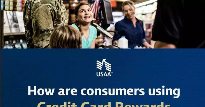 USAA銀行推新獎勵信用卡 提升日常消費回贈價值