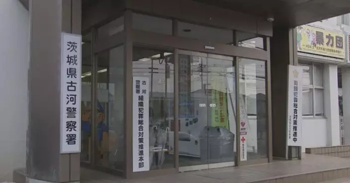 日本駭人凌虐案！42歲女遭同居女友針線縫唇  遞字條求救揭對方惡行