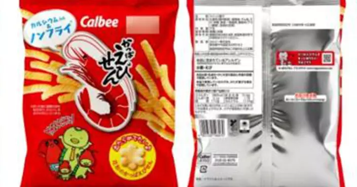 卡樂B恢復零食彩色包裝 多數僅正面全彩 背面續用黑白省油墨