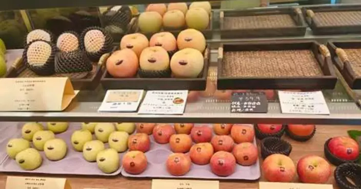 上海水果店賣「天價蘋果」！雲南紅玫瑰單顆460蚊  「時令組」索價逾四千元