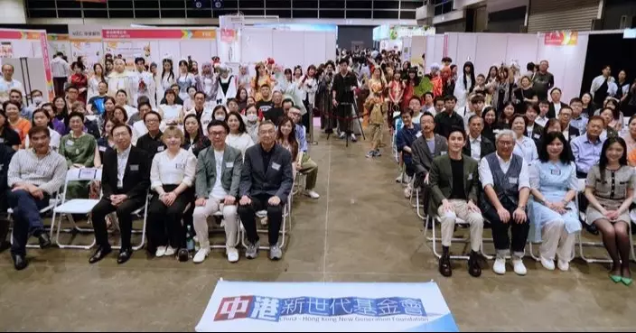 莊家彬施榮恆等政商名人齊讚！中港新世代基金會「西遊大滙演」圓滿舉行
