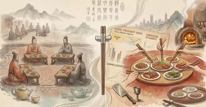 分餐與合餐：一雙筷子如何改變中國人的社交距離