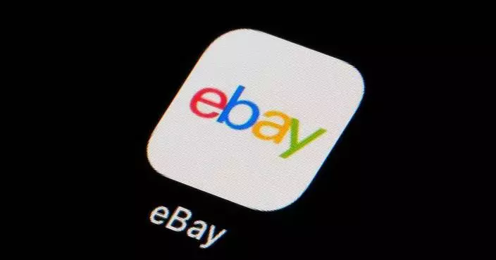 eBay同意向受騷擾夫婦賠償近5000萬美元