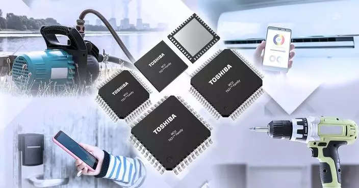 東芝量產精巧微控制器 配備Arm Cortex-M4核心支援單馬達控制