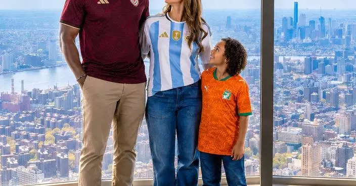 帝國大廈觀景台推球衣優惠 足球迷七月可享八五折