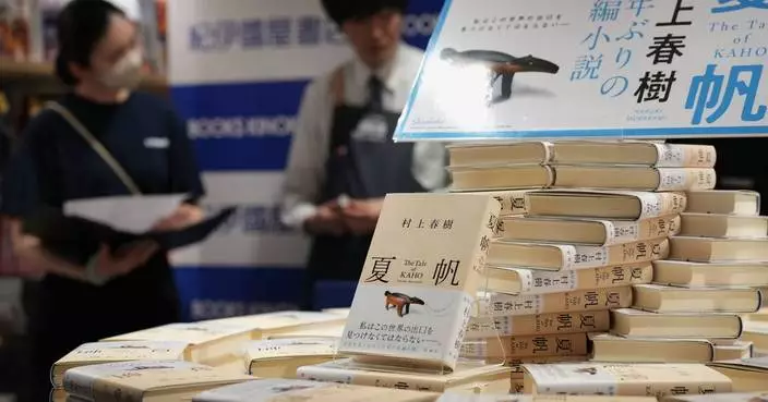 村上春樹新書東京午夜開售 書迷排隊搶購《加穗的故事》