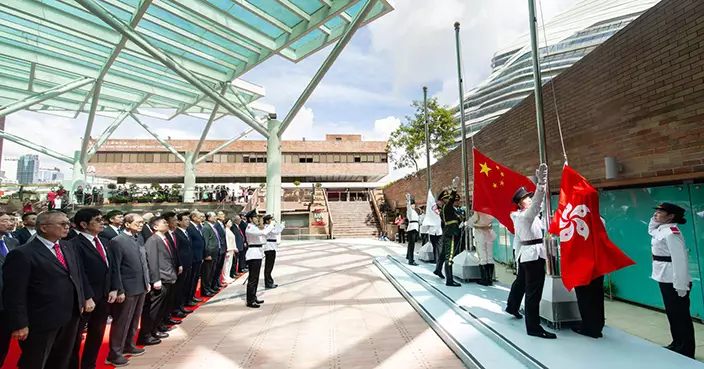 理大舉行升旗儀式 慶祝香港特別行政區成立29周年