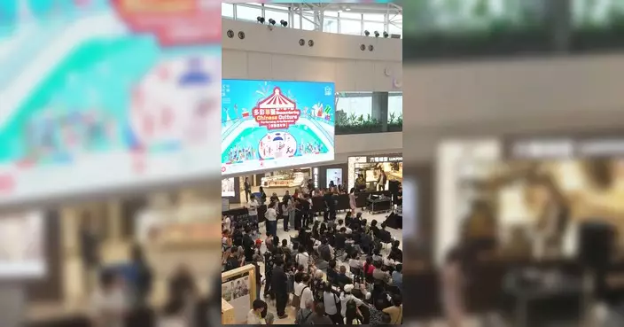 中華文化節首移師新都會廣場 大批市民觀賞參與感受傳統魅力