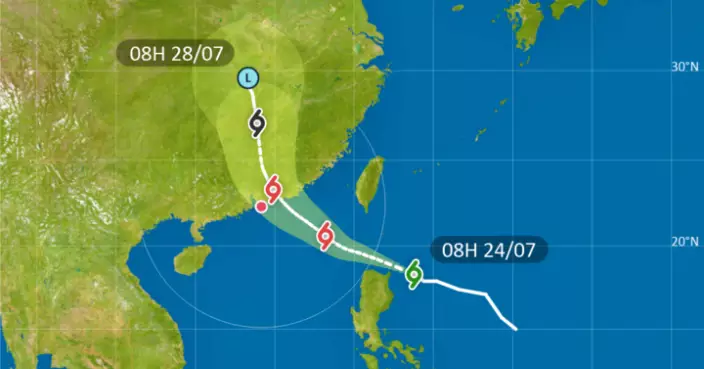 天氣 | 天文台：今晚8時40分發1號信號 考慮明日下午改發更高信號