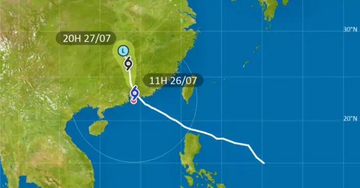 天氣 | 天文台：下午12時40分改發3號強風信號