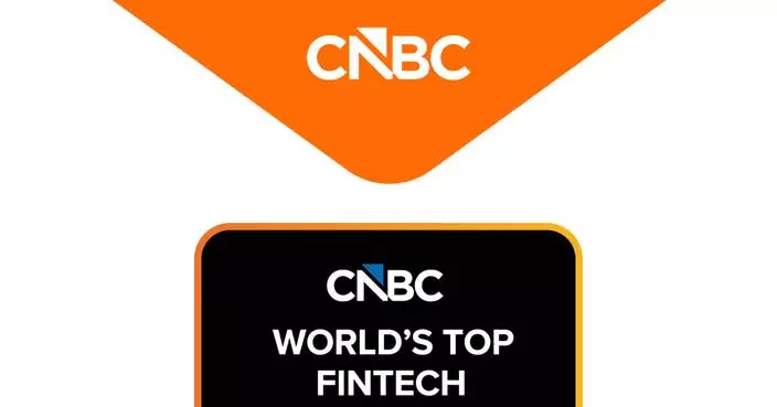 XTransfer榮登 CNBC「2026年全球頂尖金融科技公司」榜單