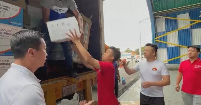 委內瑞拉地震︱華人社區送贈近2,000噸救援物資