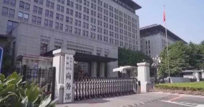 內地首8 月使用外資金額跌5.3%
