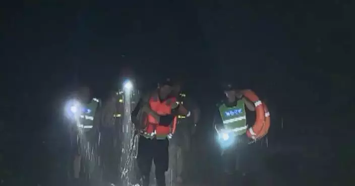 浙江建德暴雨引發山洪 當局通宵疏散290人