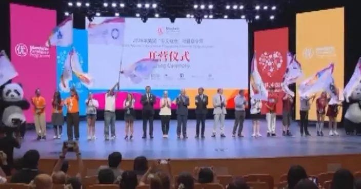 英國學生赴華參與中文培優項目夏令營