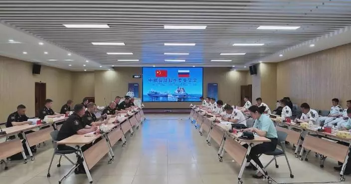 中俄完成海上聯合演習港岸階段
