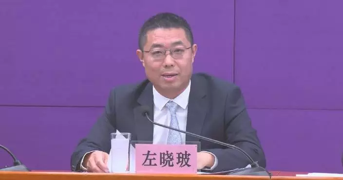 中國撥款86億元人民幣支持零售創新