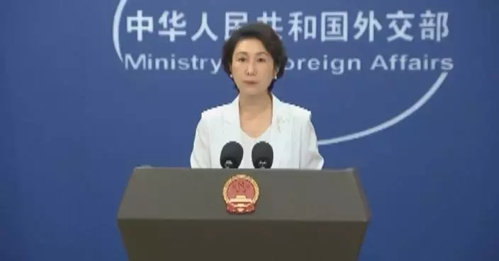 外交部：中國與全球南方國家分享發展經驗